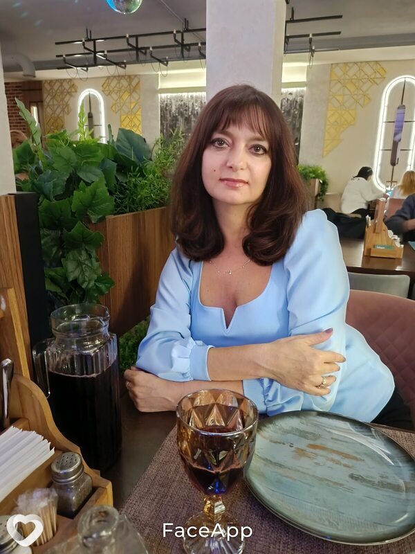 Галина, Черкесск