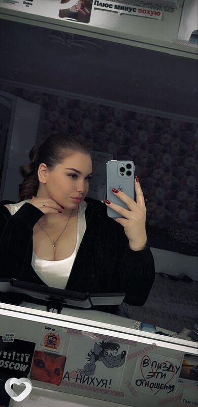 Ирина, 21, Одинцове — анкета №3867684