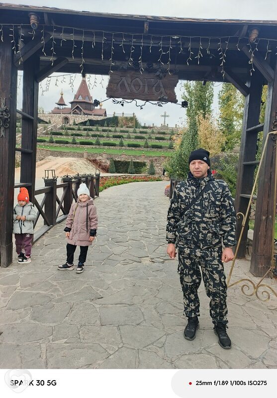 Александр, Борисовка