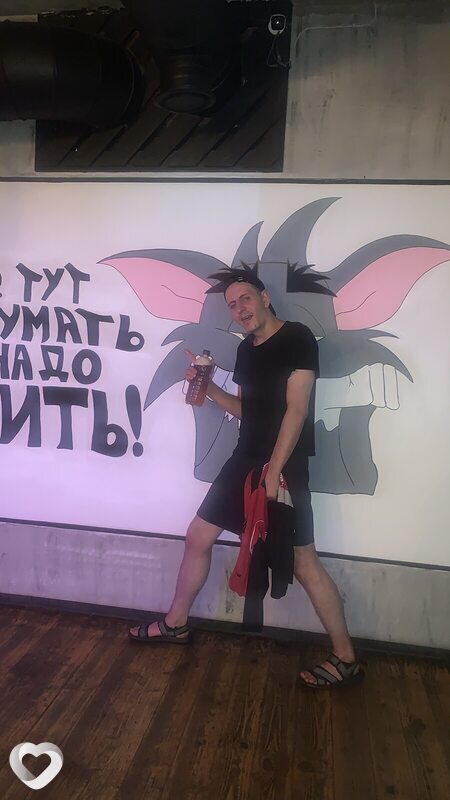 Темка, 30, Москве — анкета №3867358
