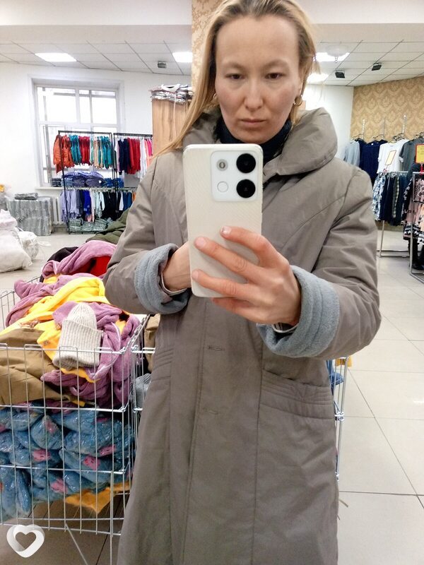Зарина, Абай