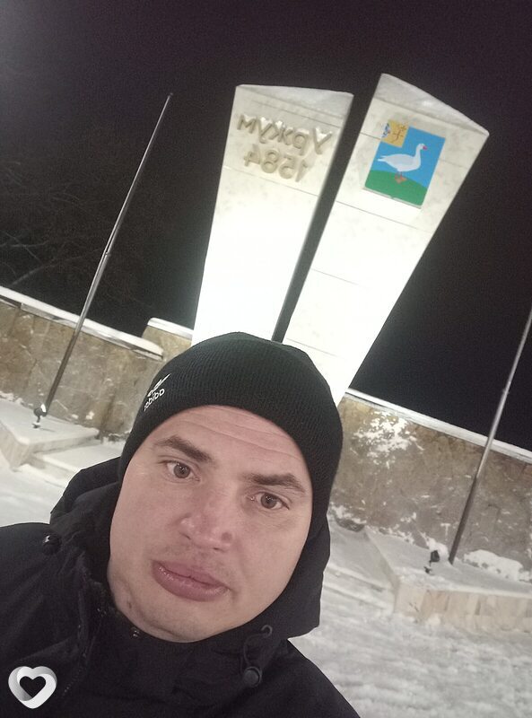 Николя, Уржум
