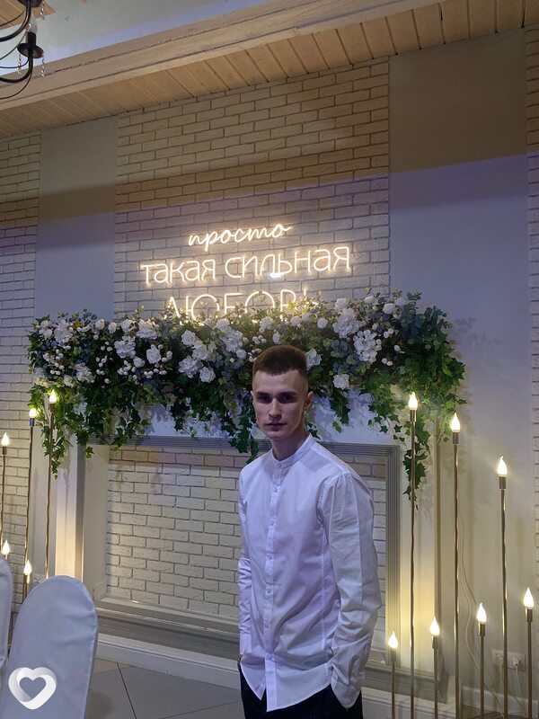 Даня, 25, Набережных Челнах — анкета №3869976