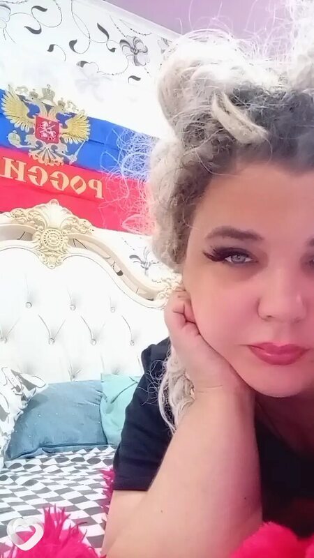 Яна, Москва