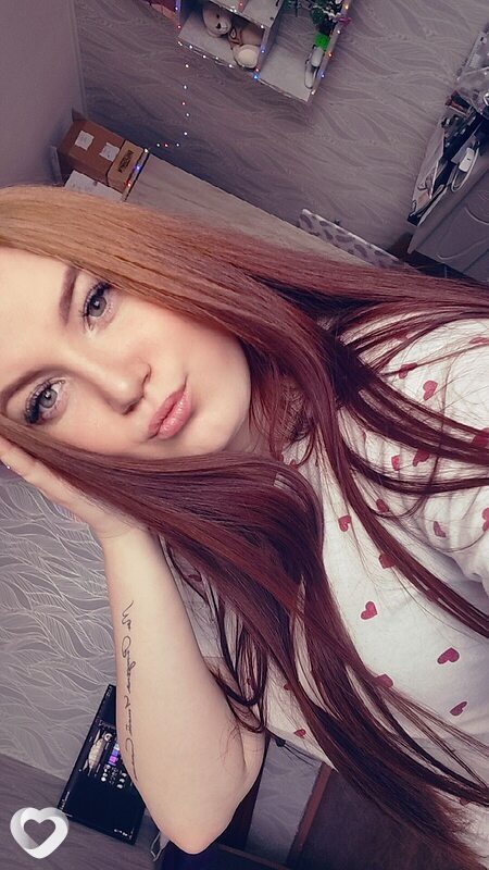 Алёна, Иланский