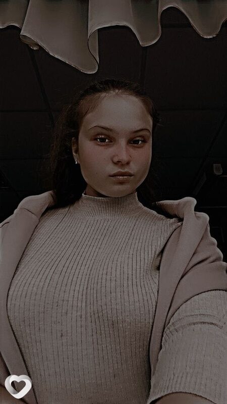 Люда, Киселевск