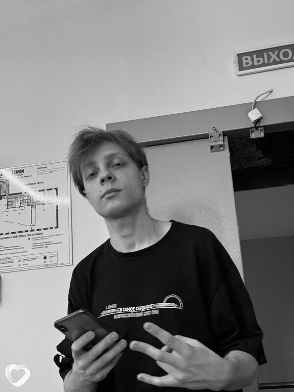 Максим, 23, Омске — анкета №3871090