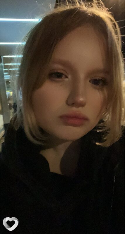 Ника, 18, Кирове — анкета №3872194