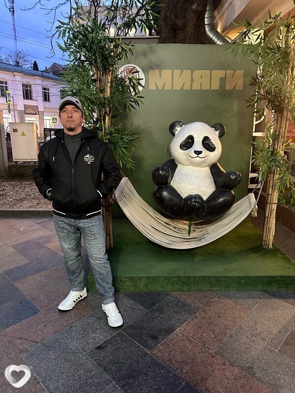 Бил, 30, Ялте — анкета №3872905