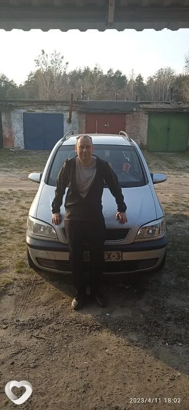 Вова, 39, Москве — анкета №3873148