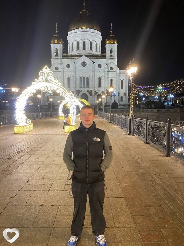 Никита, Москва