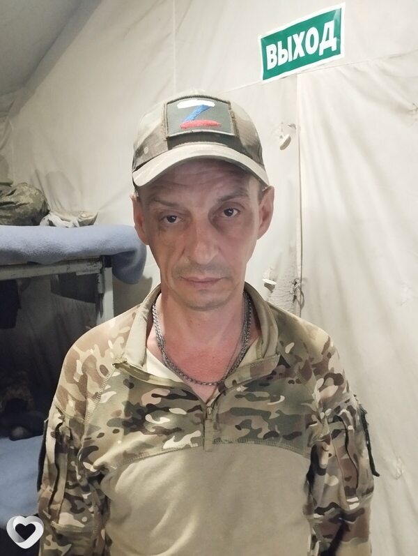 Александр, 49, Воронеже — анкета №3873622