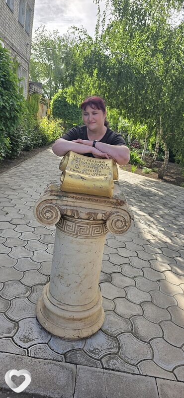 Александра, 36, Донецке — анкета №3874791