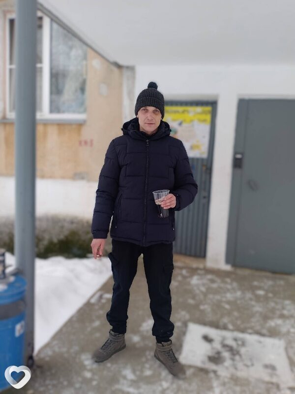 Кирилл, Бакал