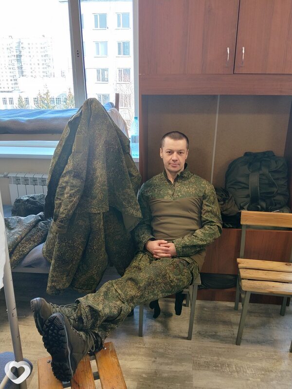 Роман, Мулино