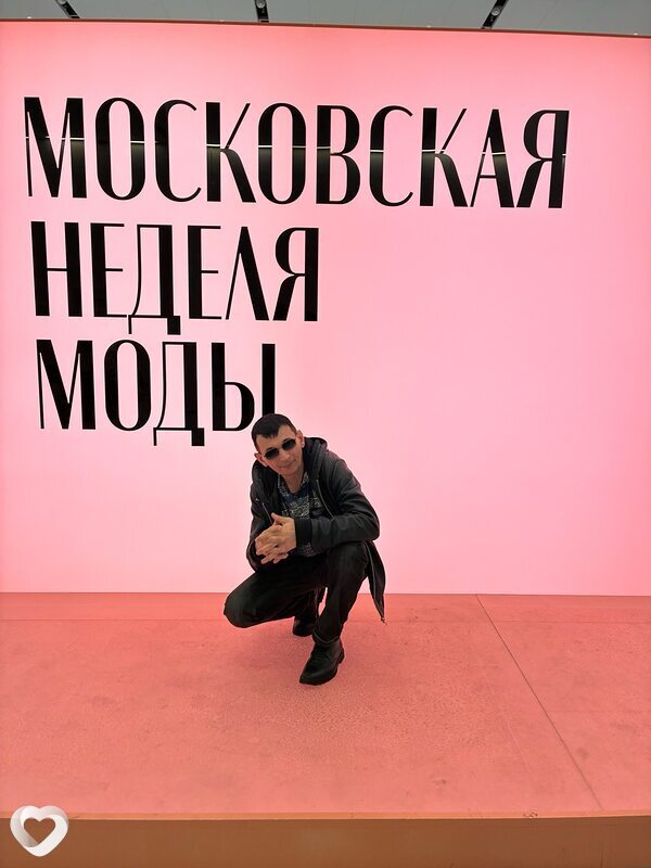 Мир, 42, Москве — анкета №3874719