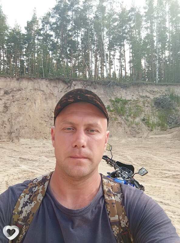 Рома, Кирсанов