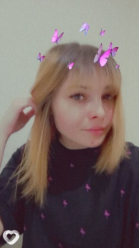 Кристина, Пугачев