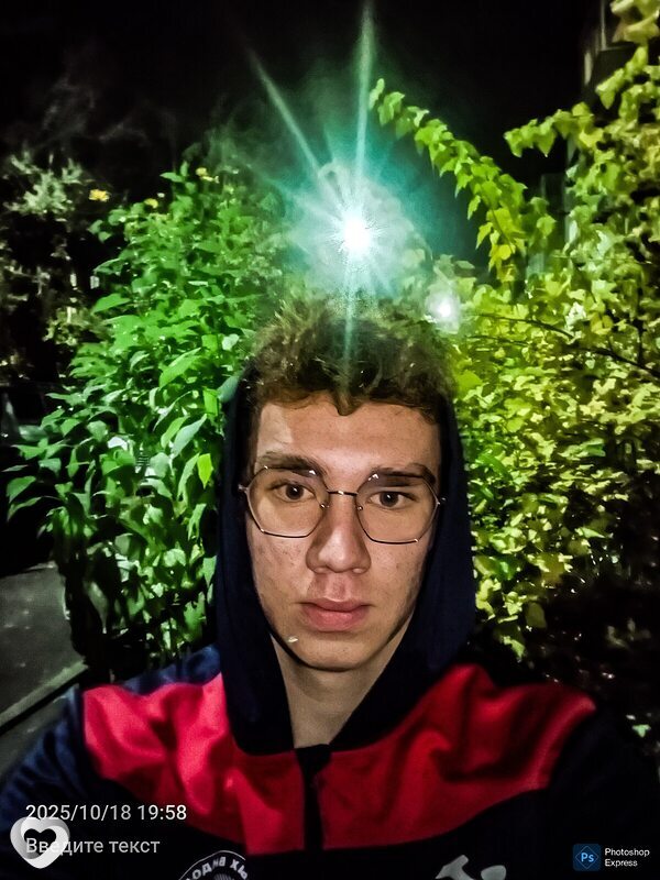Максим, 18, Туле — анкета №3875897