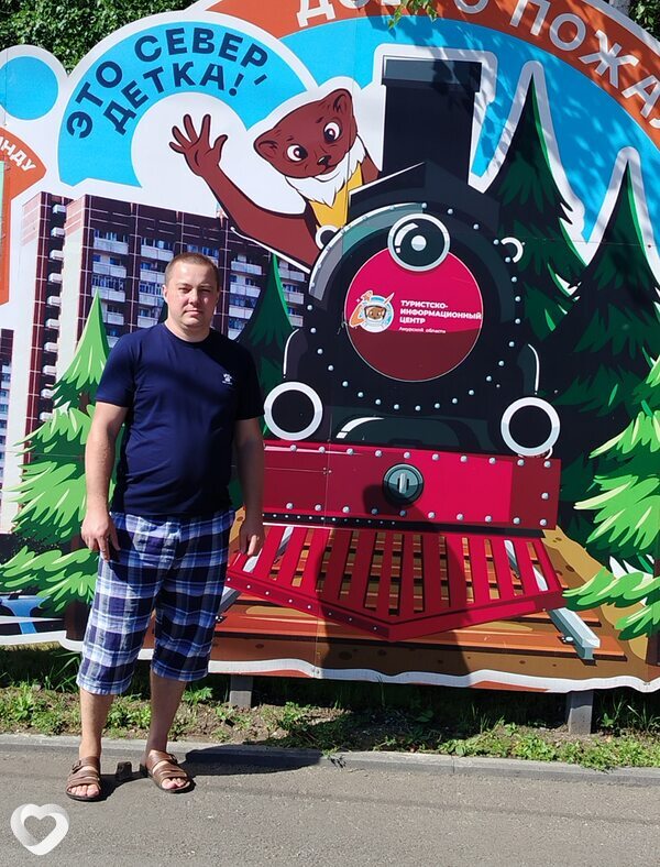 Евгений, 36, Чите — анкета №3876908