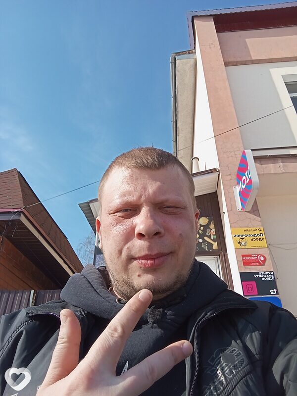Андрей, Мичуринск