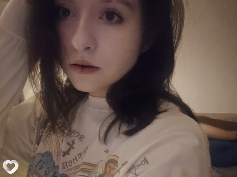 Вик, Видное