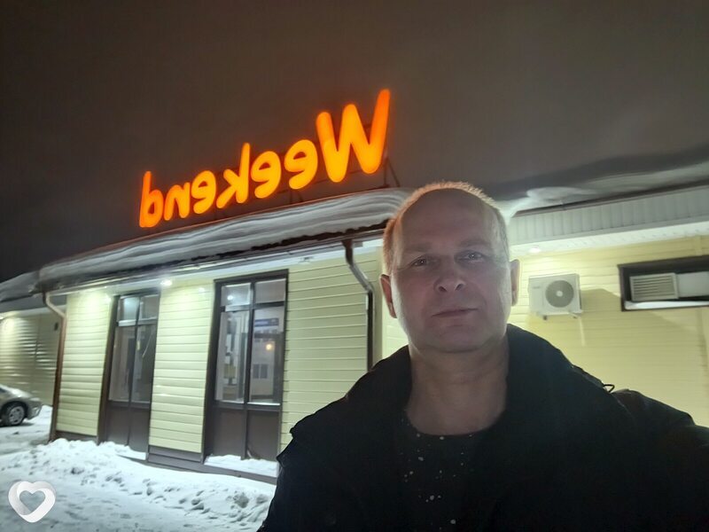 Игорь, 46, Перми — анкета №3877873