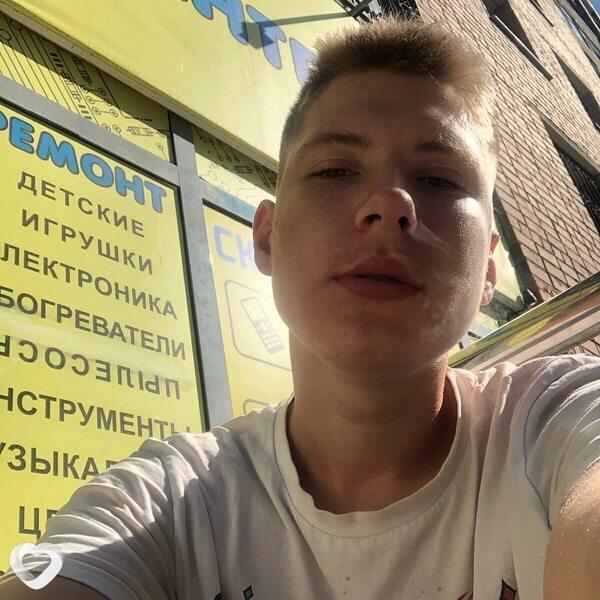 Никита, 21, Екатеринбурге — анкета №3878079