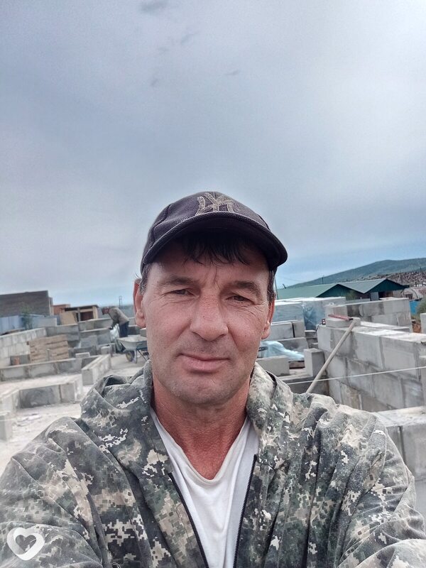 Александр, Могоча
