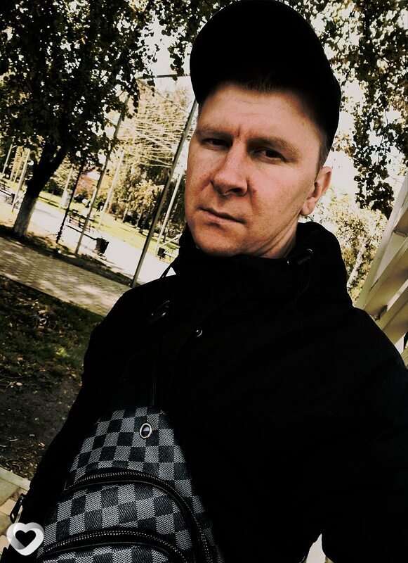 Алекс, Изобильный