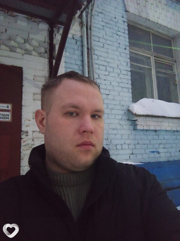 Ivan, Изобильный