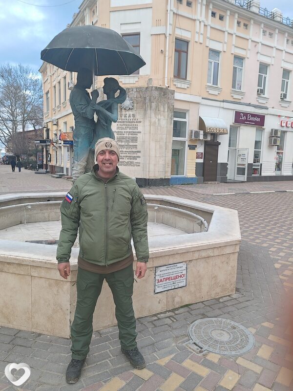 Дмитри, Старый Крым