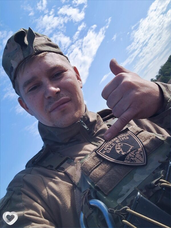 Дмитрий, Боровичи