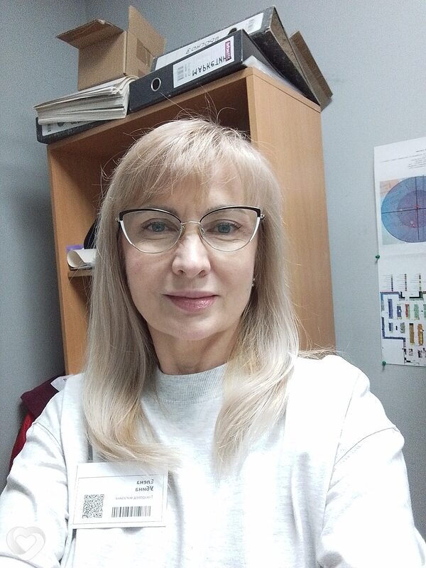 Елена, Озерск (Челябинская Обл)