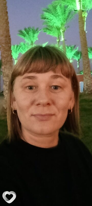 Марина, Междуреченский