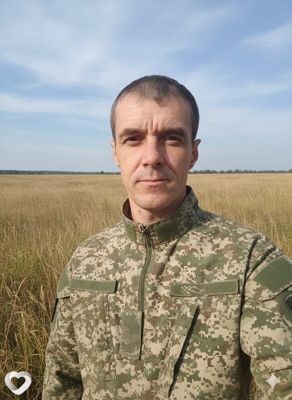 Серёга, Каменское