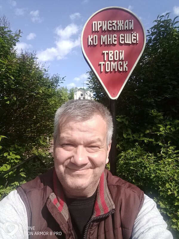 Дмитрий, 50, Новосибирске — анкета №3884178