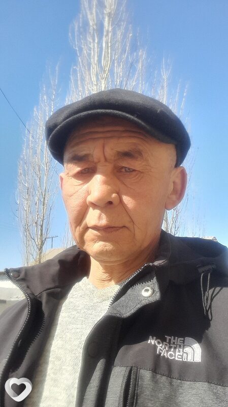 Ербол, АЯГУЗ