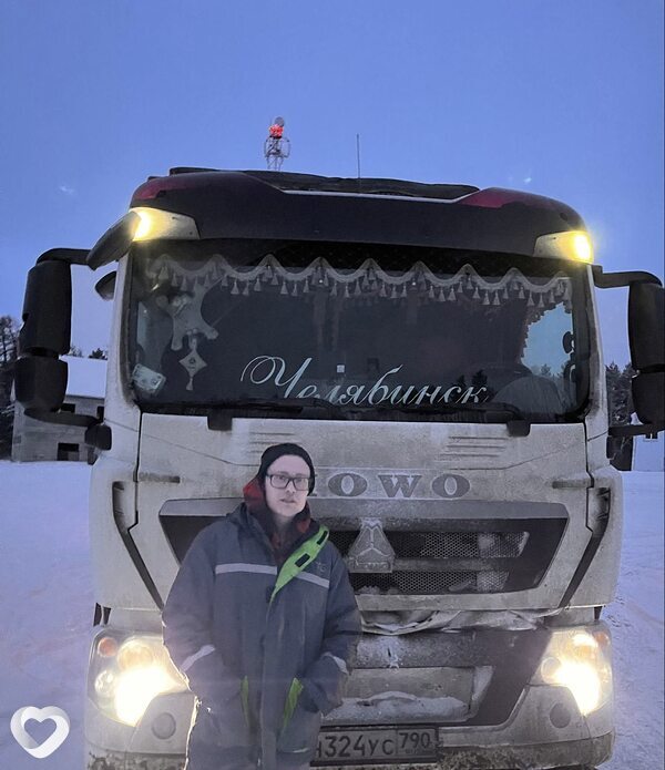Кирилл, Озерск (Челябинская Обл)