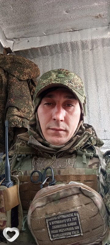 Дима, 42, Омске — анкета №3884812