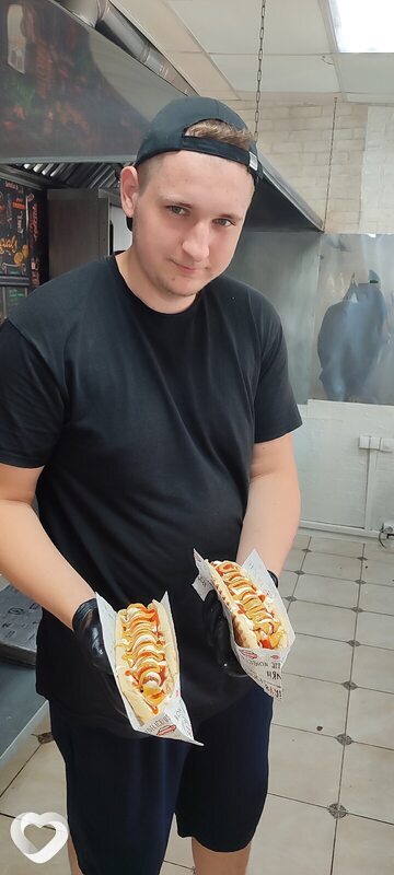 Кристиан, Гуково
