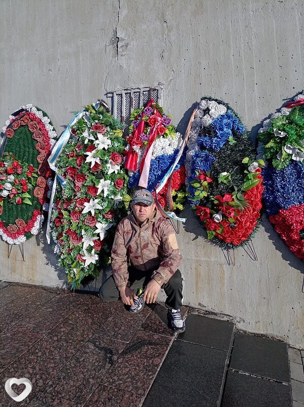 Давид, Оленегорск