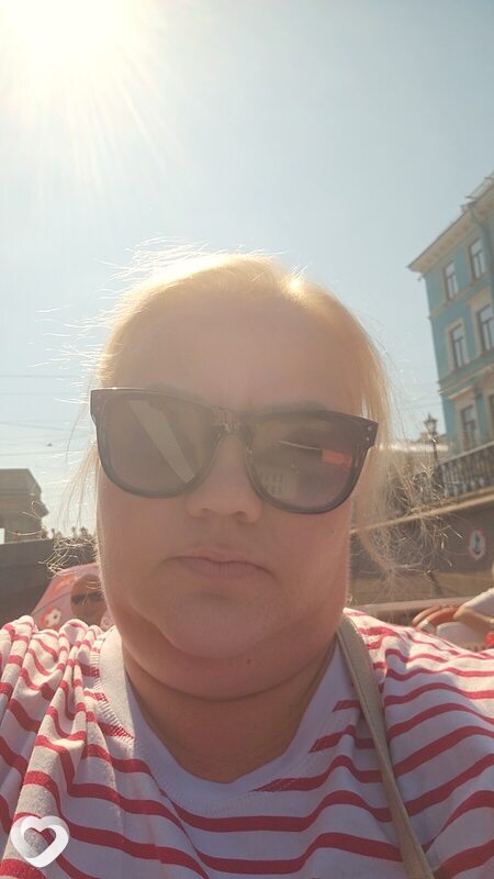 Ирина, Реутов