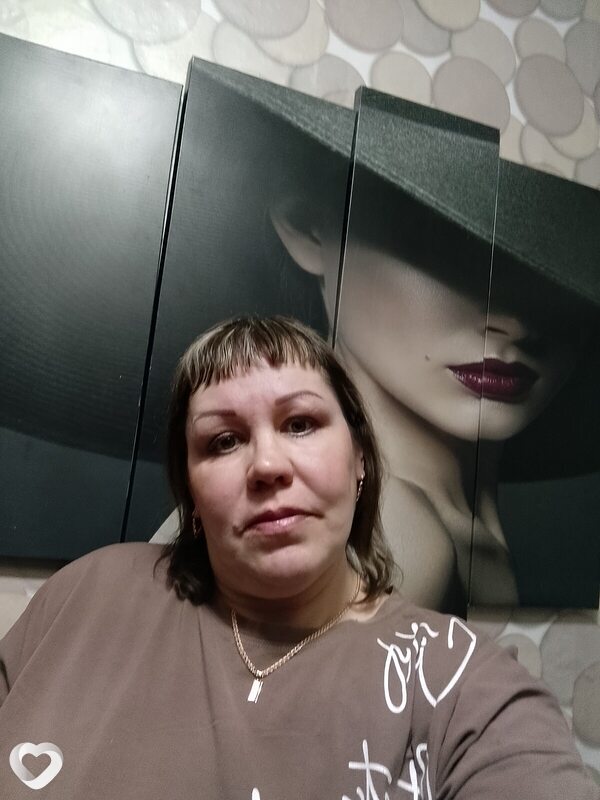 Елена, Вихоревка