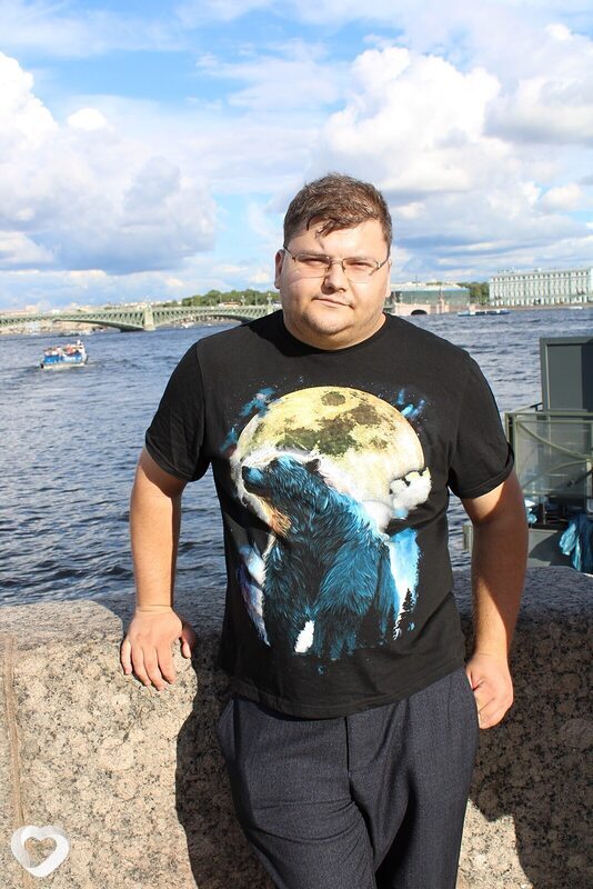 Вадим, Копыль
