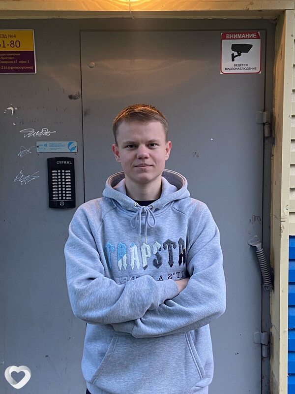 Михаил, 20, Омске — анкета №3886013