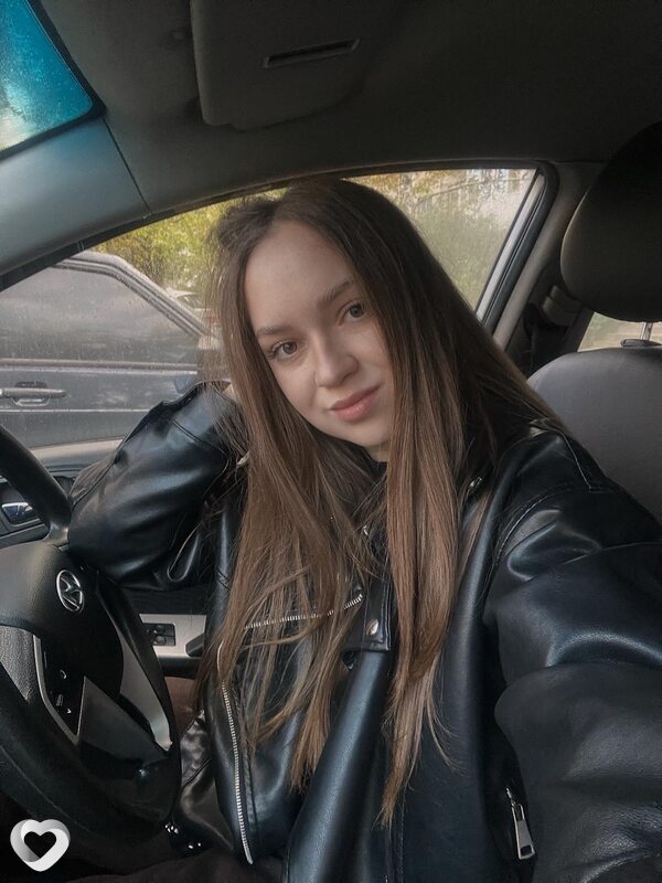 Юлия, Шахтерск