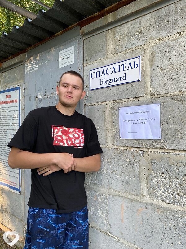 Вадим, 24, Челябинске — анкета №3886655