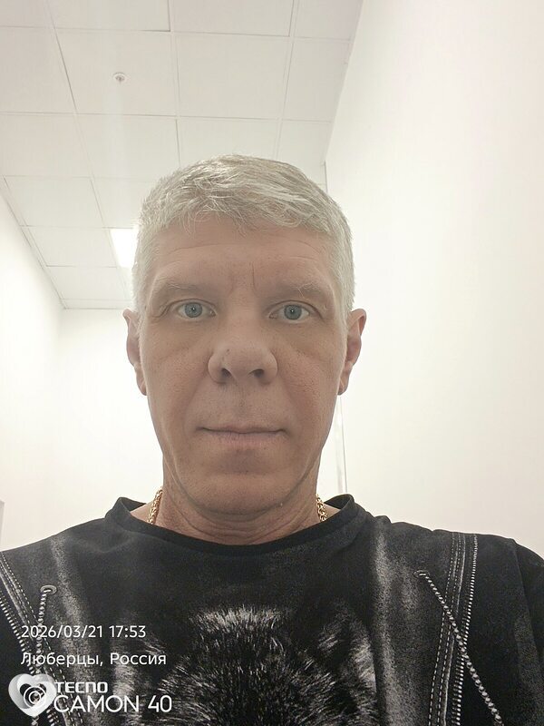 Александр, 51, Люберцах — анкета №3886879