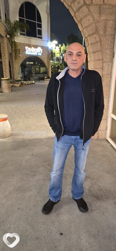 מרת, Холон